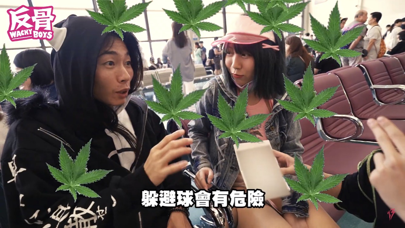 象女有整型？「星諠」证件照惨遭孙生讥「像越南店」　网护航：蛮正的