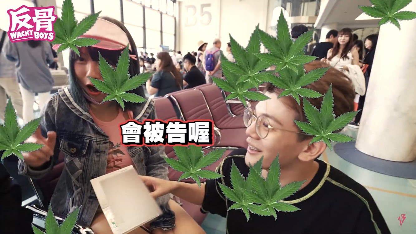 象女有整型？「星諠」证件照惨遭孙生讥「像越南店」　网护航：蛮正的