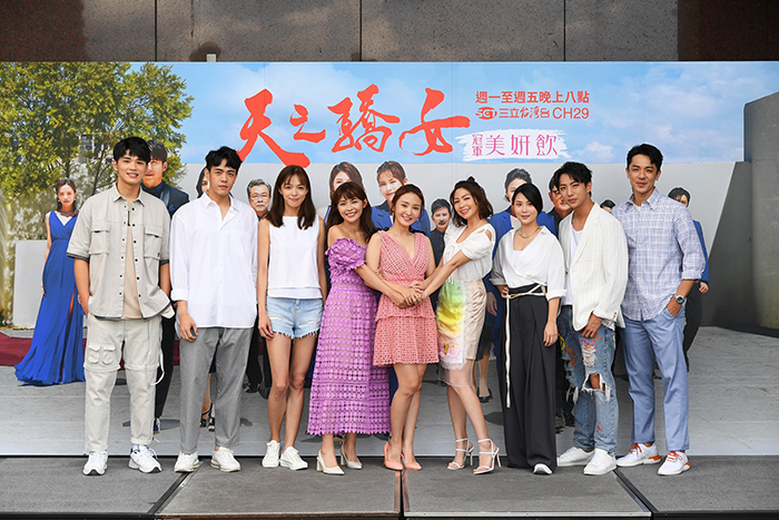《天之骄女》「白目公主」陈子玄为展露年轻 增胖5公斤变婴儿肥脸